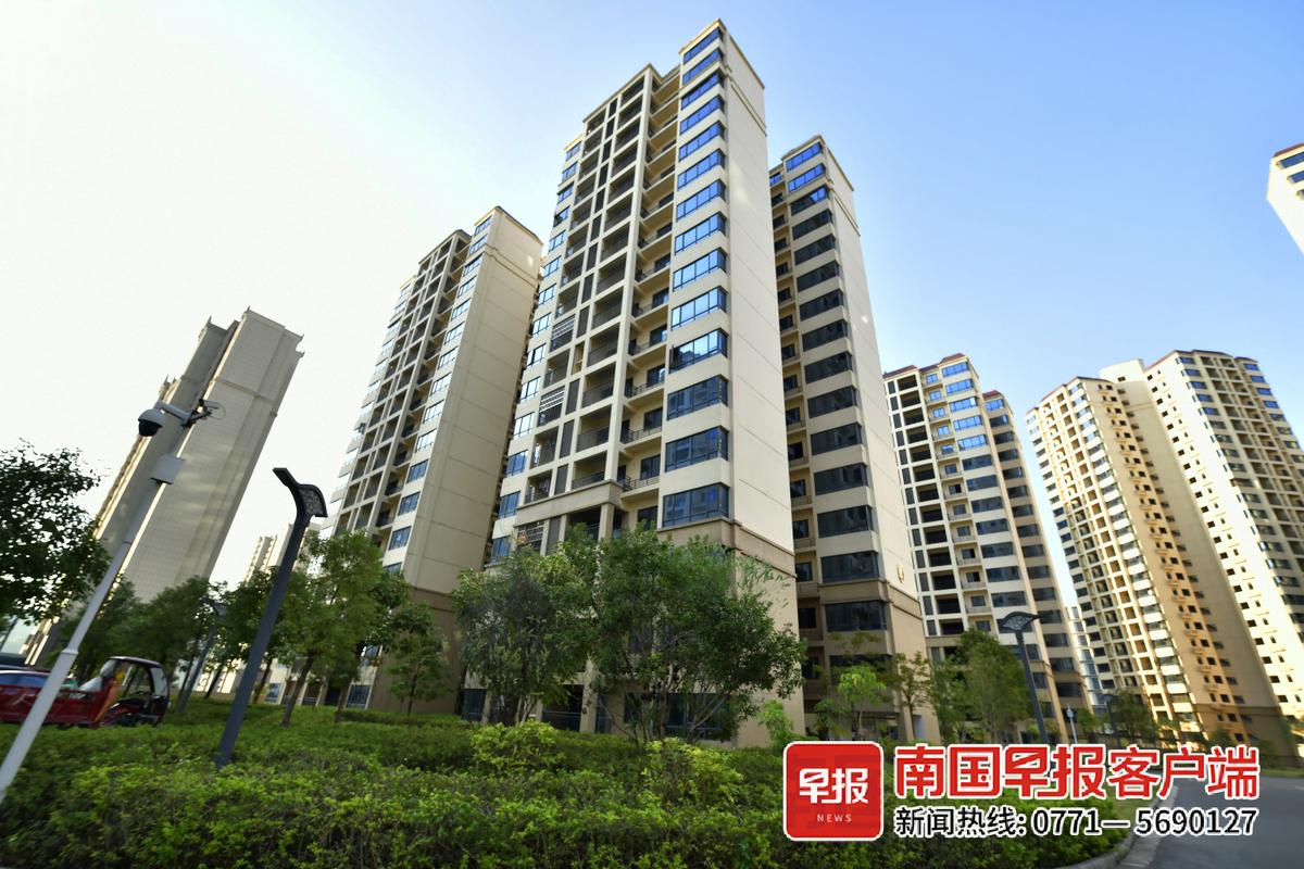 助力新市民安居,广西已收购2876套存量商品房用作保障性住房